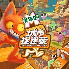 泉州google网站优化推广